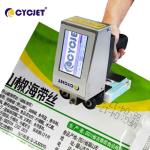 QR Code 200DPI Handheld Inkjet Barcode Printer 18mm Height