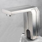 Phoenix sensor faucet basin mixer tap