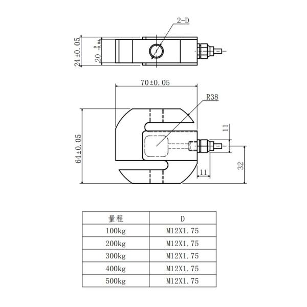 Alloy S Beam Force Sensor 100-500kg Compressive Load Cell