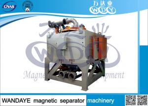 Wholesale Neodymium High Intensity Magnetic Separator / Electromagnetic Slurry Separator from china suppliers