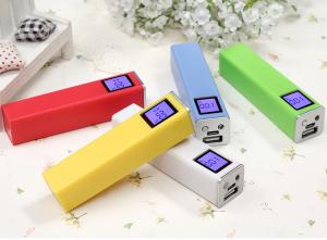 Wholesale High quality LED display square column 2600 ma mobile power bank from china suppliers