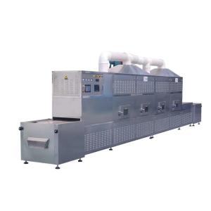 Wholesale Stainless Steel Belt Continuous Microwave Dryer Sterilization Conveyor Dryer Machine from china suppliers