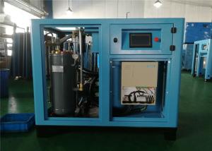 Wholesale 55KW Non Inductive Permanent Magnetic Screw Air Compressor 9.7m3/Min from china suppliers