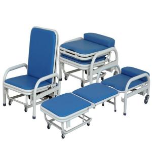 China Multifunction Folding 250KG 3cm Accompanying Hospital Chair Bed on sale