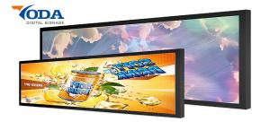 Wholesale YODA 19inch 300cd/M2 Stretch LCD Monitor Display 1920x360 from china suppliers
