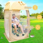 35*35*60 Inch Beige Waterproof UV Protected Pop Up Sports Tents With Easy Setup
