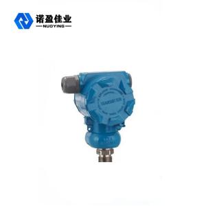 China Intelligent Liquid Pressure Sensor Transmitter IP65 4 - 20mA on sale