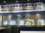 Customizable Waterjet Cutting Machine 50Hz Gantry CNC Water Jet Cutter