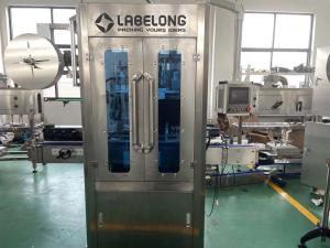 Wholesale 3000-24000BPH Automatic Bottle Labeling Machine With +-1% Labeling Accuracy from china suppliers