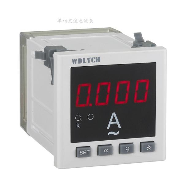 Wd-9id 96*96mm Ac Digital Panel Ammeter , Waterproof Digital Ammeter Gauge
