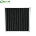 Eliminate Peculiar Smell Activated Carbon Deodorizer HEPA Air Filter