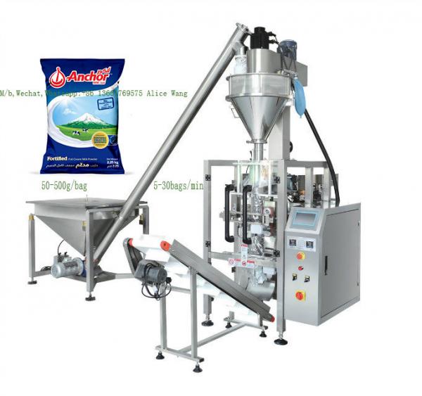 Quality 500g/Bag 30bags/Min Milk Powder Pouch Packing Machine for sale