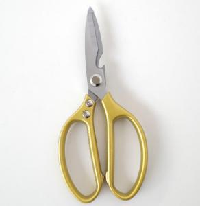 Wholesale New design strong kitchen  scissors materail Aluminum alloy gold color from china suppliers