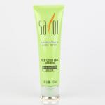 Recyclable OEM 15ml Dia 19mm Plastic Cosmetic Tubes