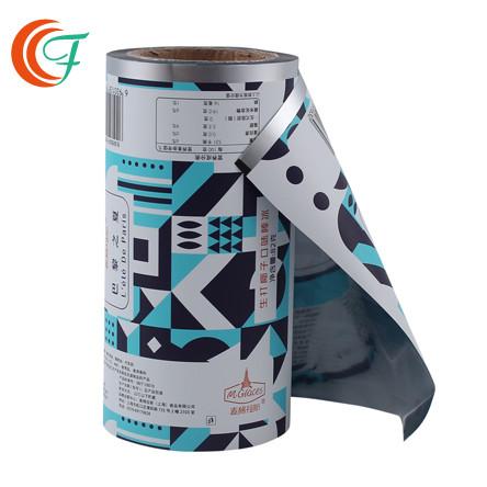 Freezer Food VMCPP Film 0.045-0.06mm Metalized BOPP Film Dumplings Flexible