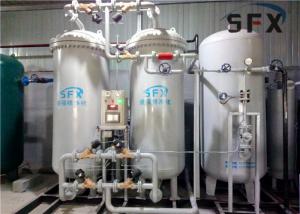 Wholesale 50Nm3/Hr Purity 99% Reliable Psa Gas Generator Customized Color from china suppliers