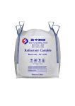 Gunning Mixes High Heat Mortar Mix , Premixed Refractory Mortar For Revolving