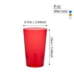 8oz Custom Tumbler Cup Logo Amber Drinking Glasses Water Tumbler Plastic Tumbler