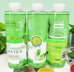 High Quality 500ml Organic Moisturizing and Whitening Facial Toner Refreshing