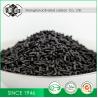 Buy cheap 1.5mm Coal Based Granular Activated Carbon Grannular from wholesalers