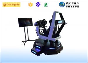China Fiberglass VR Racing Simulator 9D VR Game Machine With Free Racing Game For Racing Club on sale