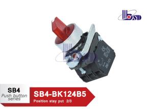 Wholesale Metal Industrial Selector Switch On Off On Handle Position Stay Put 2/3 from china suppliers
