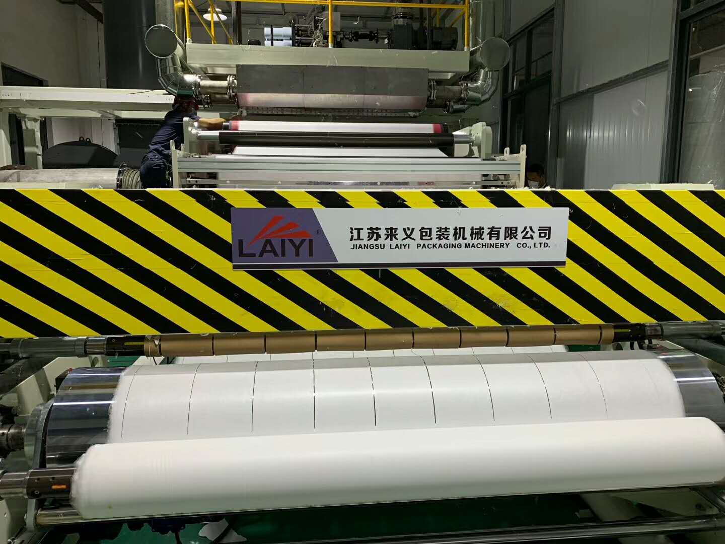 25gsm 260mm Melt Blown Fabric Testing Machine , Non Woven Fabric Making testing Machine white and grey