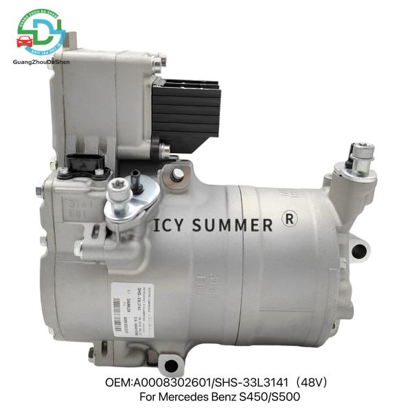 A0008302601 SHS-33L3141 Electric Car AC Compressor For Mercedes Benz S450 S500