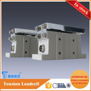 Functional Precision Tension Compression Load Cell With P204 Ball Shape Bearing STS Tension Loadcell