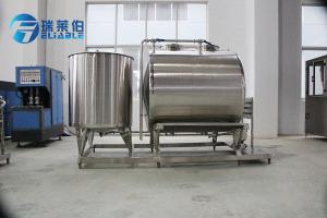 Wholesale 2000L Beverage Industrial Mixing Equipment Tanks With SUS 304 For Juice Filling Line from china suppliers
