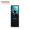 China Outdoor Floor Standing Advertising Display 75 Inch Clear Images Intel Chipset on sale