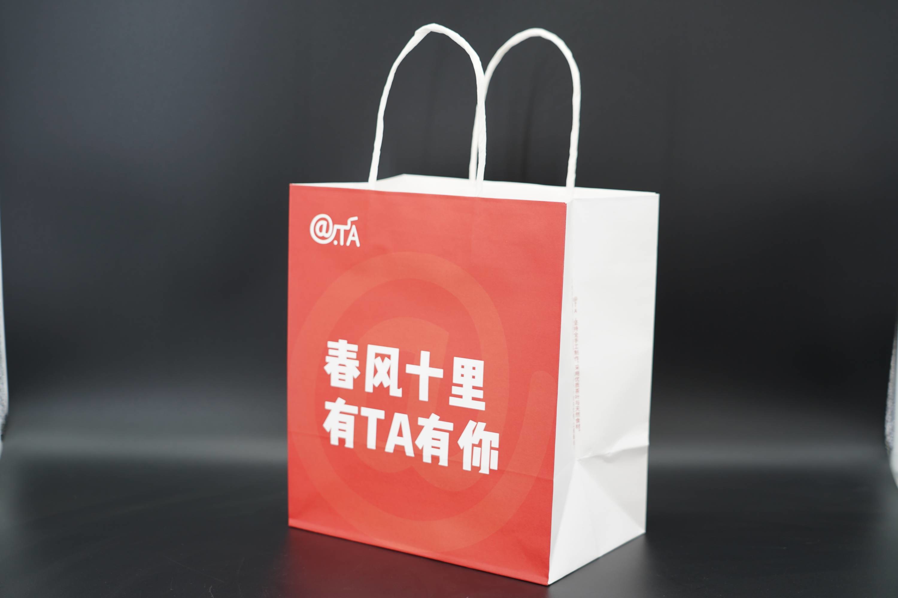 Storage Greaseproof Paper Bag Kraft Eco Friendly Paper Shopping Bags FSC