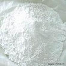 Wholesale Boc-Arg-OH•HCl•H2O 35897-34-8 from china suppliers