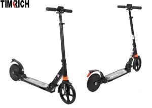 Wholesale TM-TX-B11 IP54 Waterproof Portable Electric Scooter Maximum Slope 5 Degree Gross Weight 9 KGS from china suppliers