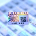 Custom Gold Foil Label Sticker Packaging Roll Self Adhesive Shipping Labels