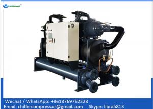 Wholesale 300 Tr Water Cooled Screw Chiller with Double Unit Screw Compressors Two Condenser from china suppliers