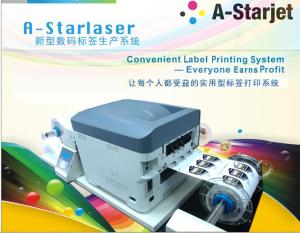 Wholesale A-Starlaser 1200*2400DPI 4 Color Roll to Roll toner printer for short-run Label from china suppliers
