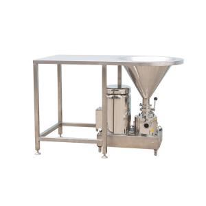 Wholesale 7.5KW High Efficient Powder Liquid Mixing Water Salt Powder Mixer from china suppliers