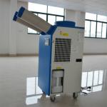 22000BTU R410A Steel Floor Standing Portable Air Cooler