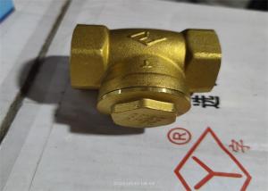 Wholesale 1.6mpa Pressure Brass Water Valve Used On A Water Supply Line from china suppliers