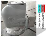 LOG ROOM AIR VENTHEAD NO.533HFB-200A OILY WATER TANK AIR PIPE HEAD NO.533HFB
