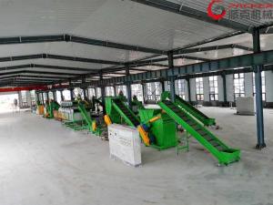 Wholesale Automatic Plastic Bag Washing Machine High Capacity Wet Crushing Durable from china suppliers