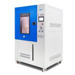 IPX1-4 R400 Drip and Rain Test Chamber with Energy-Saving Water Recycling System