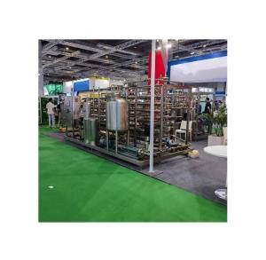 Wholesale 7.5 Kw Viscous Product Sterilizer for Fresh Mango Pulp and Tomato Puree Production from china suppliers