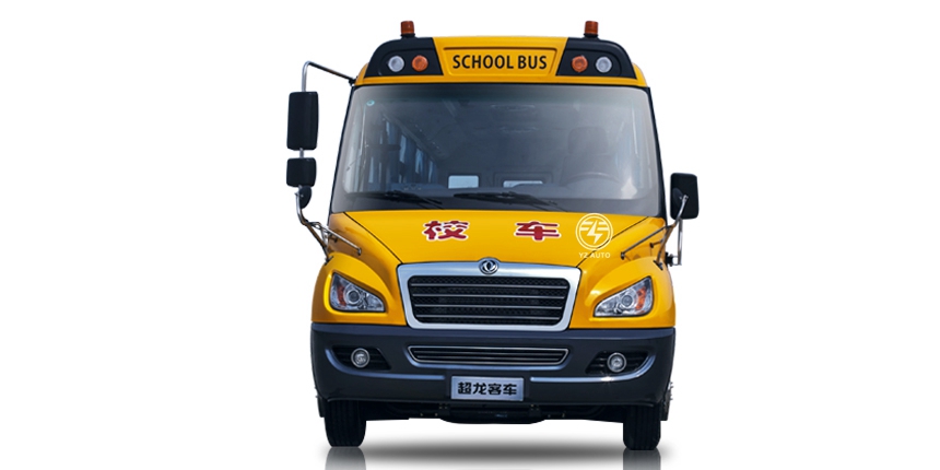 3.767L Displacement Diesel Fuel Dongfeng 24-39seat Mini Bus Medium Size Yellow School Bus