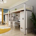 Mail packing Y Modern School Dormitory Bedroom Furniture Set Loft Metal Bunk Bed
