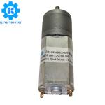 High quality 20mm FK-180 carbon brush 31:1 Metal Gearmotor dc 3v 6V 12v 24v with