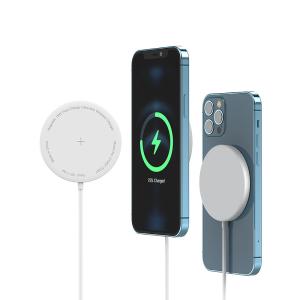 Wholesale Super Mini Magnetic Wireless Charger Waterproof Charging Magnetic Mount PC Anti Slip Top from china suppliers
