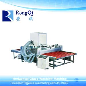 Wholesale Horizontal Insulating Glass Washing Machinery / Double Glass Washer from china suppliers
