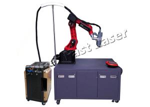 Wholesale Customized Portable Laser Descaling Machine Handheld Laser Rust Remover from china suppliers